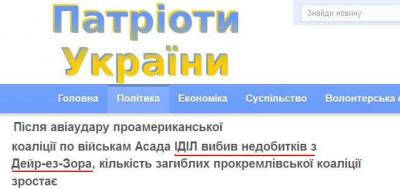 Прикрепленное изображение: sworn_brothers.jpg